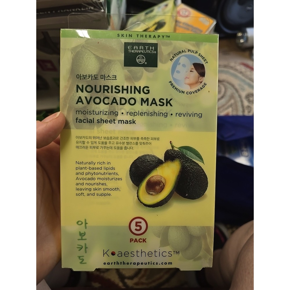 EARTH THERAPEUTICS - Nourishing Avocado Facial Sheet Mask - 5 Pack New Sealed